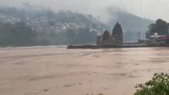 Himachal Pradesh: મંડીમાં ભારે વરસાદ, પંડોહ ડેમમાંથી છોડાયું પાણી, સ્કૂલ-કોલેજ બંધ