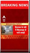 Monsoon Alert: Himachal के मंडी में landslide से भारी तबाह, 300 से ज्यादा लोग फंसे  | Flood News