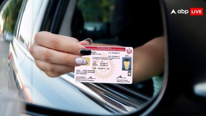 Driving License Rules: જો તમે તમારું ડ્રાઇવિંગ લાઇસન્સ ખોવાઈ જાઓ છો, તો તમારે ડુપ્લિકેટ મેળવવા માટે ક્યાંય જવાની જરૂર નથી. આ રીતે, તમે ઘરે બેઠા ડુપ્લિકેટ માટે અરજી કરી શકો છો.