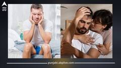 ਮਰਦਾਂ ਦੀ ਜਣਨ ਸ਼ਕਤੀ ਨੂੰ ਘਟਾ ਸਕਦੀਆਂ ਨੇ ਇਹ ਬੁਰੀਆਂ ਆਦਤਾਂ, ਇਨ੍ਹਾਂ ਸੁਧਾਰੋ