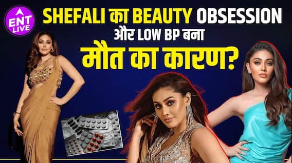 Shefali Jariwala Death: Beauty Pills, Glow Tablets & A Fateful Fast, All What Mumbai Cops Discovered