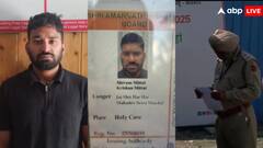 अमरनाथ यात्रा 2025: फर्जी रजिस्ट्रेशन कार्ड के साथ धोखेबाज गिरफ्तार, पुलिस ने लिया सख्त एक्शन