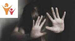 मोठी बातमी! कोचिंग क्लासमधील लैंगिक छळाप्रकरणी पीडित मुलीने बालकल्याण समिती समोर सांगितली आपबिती 