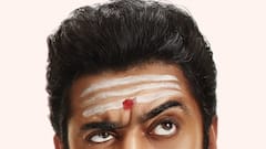 Nivin Pauly To Lead Akhil Sathyan’s Horror Comedy 'Sarvam Maya'