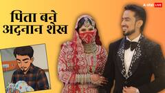 'बिग बॉस ओटीटी 3' फेम अदनान शेख बने पिता, बीवी आयशा ने दिया बेटे को जन्म