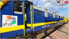 सिर्फ एक टिकट खरीदें और दक्षिण भारत में रहना-खाना-घूमना सब फ्री, देखें IRCTC का प्लान