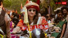 कहां से आई है मराठी भाषा, हिंदी के साथ विवाद के बीच जानें क्या है इसका पूरा इतिहास