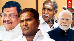 அமைச்சர் திடீர் ராஜினாமா!3 MLA-க்கள் பதவி விலகல்..புதுச்சேரி அரசியலில் TWIST
