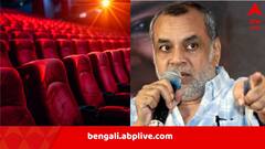 ‘সিনেমা নয়, মুজরা দেখতে যাও বরং…,’ দর্শকদের উপরই চটলেন পরেশ রাওয়াল