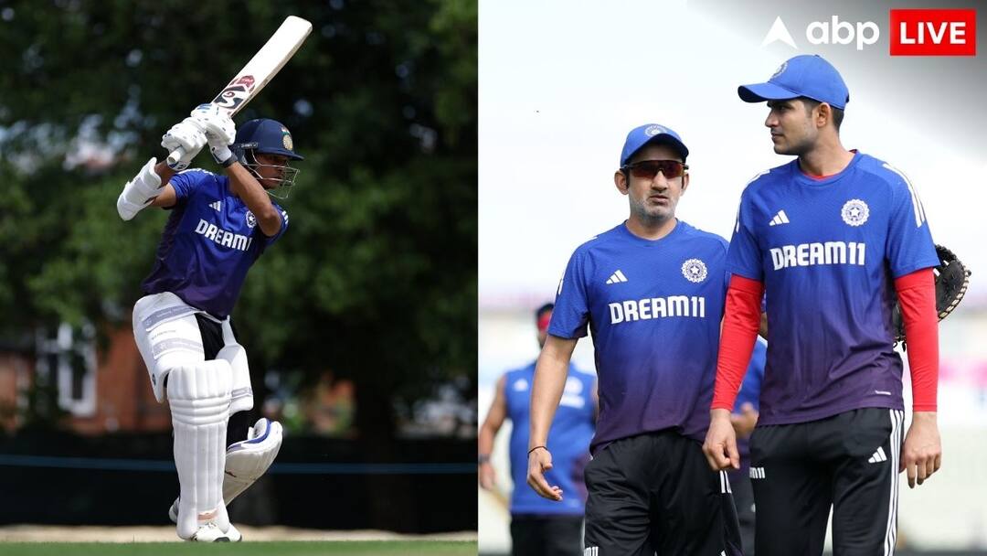 बल्लेबाज या गेंदबाज किसकी होगी मौज? जानें भारत-इंग्लैंड दूसरे टेस्ट में कैसा रहेगा पिच का मिजाज Batsman or bowler who will in Ind vs Eng Edgbaston Test Know the condition of pitch in Birmingham बल्लेबाज या गेंदबाज किसकी होगी मौज? जानें भारत-इंग्लैंड दूसरे टेस्ट में कैसा रहेगा पिच का मिजाज