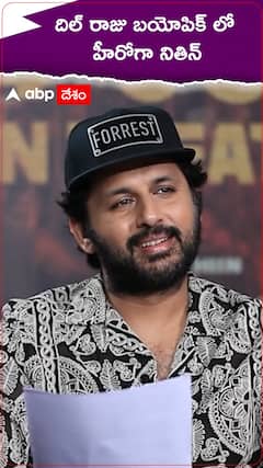 Nithin as the hero in Dil Raju biopic