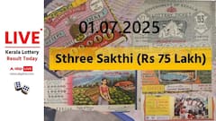 LIVE | Kerala Lottery Result Today (01.07.2025): மாசத்துல மொத நாள்.. Money மழை யாருக்குங்க?