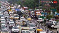 दिल्ली में कितनी लाख गाड़ियों पर मंडरा रही आफत? जानिए किन पेट्रोल पंप पर तैनात है पुलिस