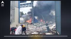 ਕੈਮੀਕਲ ਫੈਕਟਰੀ 'ਚ ਧਮਾਕਾ; ਇਲਾਕੇ 'ਚ ਮੱਚਿਆ ਹੜਕੰਪ, ਮੌਤਾਂ ਦੀ ਗਿਣਤੀ ਪਹੁੰਚੀ 34, ਮਲਬੇ 'ਚੋਂ 31 ਲਾਸ਼ਾਂ ਮਿਲੀ, 3 ਦੀ ਹਸਪਤਾਲ 'ਚ ਮੌਤ, ਰੈਸਕਿਊ ਜਾਰੀ