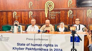 Pakistan’s Human Rights Crisis Deepens: HRCP Report Reveals Shocking 2024 Trends