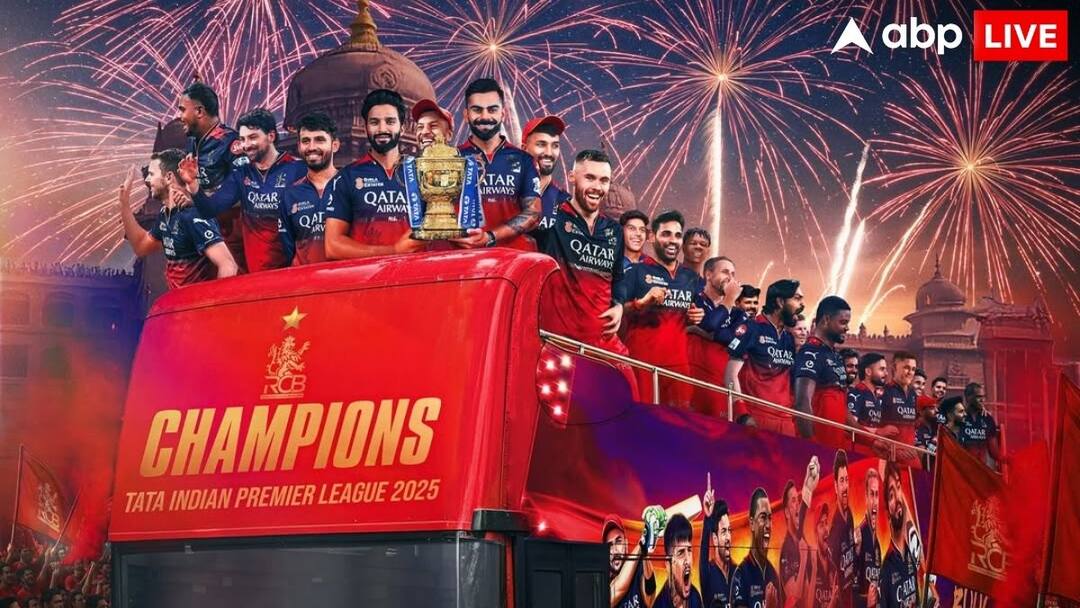 Big decision came in Bengaluru stampede case RCB was responsible for the death of 11 people बेंगलुरु भगदड़ मामले में आया बड़ा फैसला, RCB को ठहराया गया 11 लोगों की मौत का जिम्मेदार