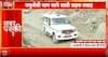 Breaking News: Monsoon Havoc in Himachal and Uttarakhand- Cloudbursts, Collapses, and Chaos | ABP NEWS