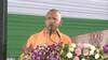 CM योगी ने यूपी को दिया बड़ा गिफ्ट, जिलों में बनेंगे 100 बेड वाले आयुष हेल्थ वेलनेस सेंटर, छह मंडलों को नए आयुष कॉलेज