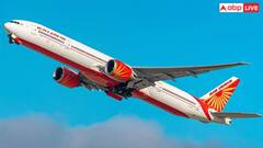 बाल-बाल बचे, अचानक हिलने लगा प्लेन और आ गया 900 फीट नीचे; क्रैश होने वाला था एयर इंडिया का एक और विमान