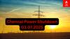 Chennai Power Shutdown: உஷாரா இருங்க சென்னை மக்களே! நாளை(03.07.25)இந்த பகுதிகளில் மின்சாரம் இருக்காது! முழு விவரம் இதோ!