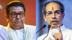 5 जुलाई को उद्धव-राज ठाकरे की संयुक्त रैली, अभी तक पुलिस से नहीं मिली कार्यक्रम की इजाजत