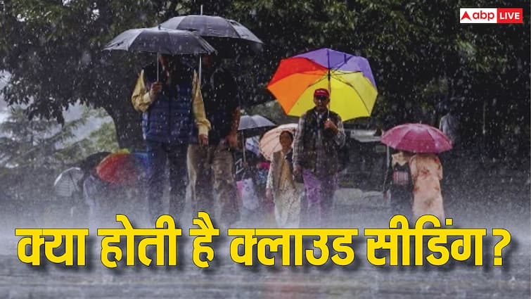 बादलों में पानी भरकर कैसे करवाई जाती है बारिश, जानें कितनी महंगी है क्लाउड सीडिंग Ncr delhi government approves cloud seeding what is cloud seeding artificial rain how does it work and how expensive it is बादलों में पानी भरकर कैसे करवाई जाती है बारिश, जानें कितनी महंगी है क्लाउड सीडिंग