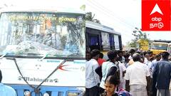 மயிலாடுதுறையில் சோகம்: பள்ளி வேன் விபத்தில் ஒருவர் உயிரிழப்பு! அதிர்ஷ்டவசமாக உயிர் தப்பிய மாணவர்கள்