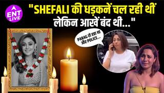 Shefali Jariwala's Cause Of Death: Low BP, IV Drip; Pooja Ghai Reveals Hours Before Death