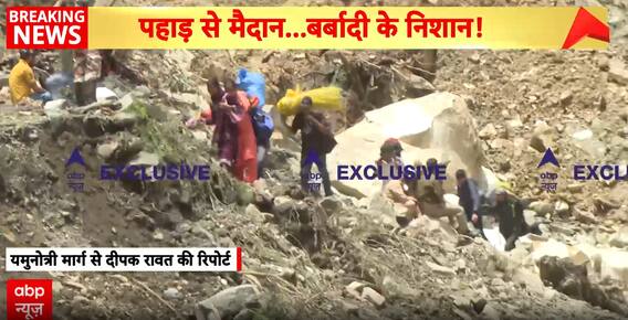 Breaking: Massive Rescue Operations in Uttarkashi and Mandi as Flash Floods, Cloudbursts Trigger Widespread Devastation
