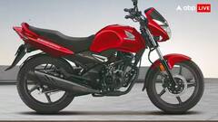 Honda Unicorn के नए मॉडल की क्या है कीमत? टैंक फुल कराने पर चलती है 780 KM