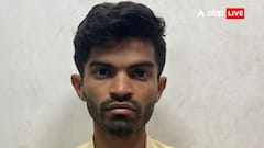 बाथरूम में छिपकर बनाता था महिला का वीडियो, Infosys के कर्मचारी के मोबाइल से मिले 30 वीडियो; गिरफ्तार