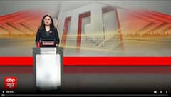 Amarnath Yatra:अमरनाथ यात्रा 2025 का शुभारंभ ,यात्रा रुट पर भारी अलर्ट | ABP NEWS