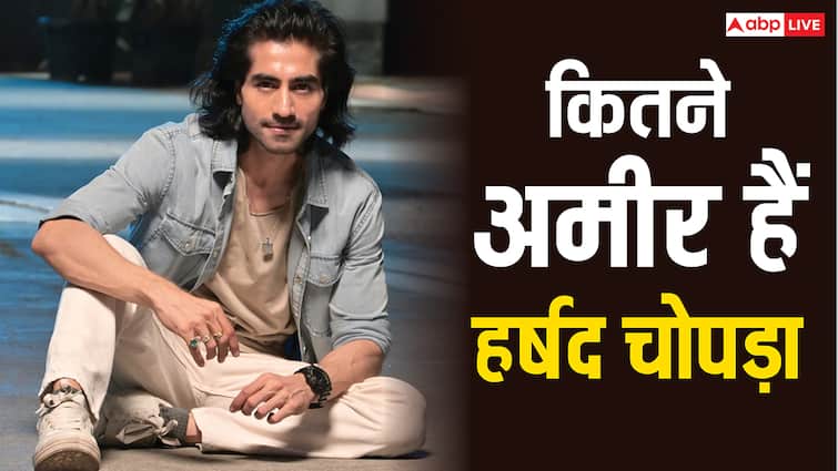 Harshad Chopda Net Worth: बड़े अच्छे लगते हैं के ऋषभ की नेट वर्थ जानकर उड़ जाएंगे होश, एक एपिसोड की लेते हैं इतनी फीस