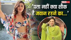शेफाली जरीवाला के एंटी एजिंग ट्रीटमेंट पर पाक एक्ट्रेस बोलीं- 'बुढ़ापे को कबूल कर लें'