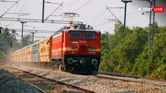 यात्रीगण कृपया ध्यान दें, रेलवे ने यूपी से जाने वाली इन ट्रेनों को किया कैंसिल, देख लें लिस्ट