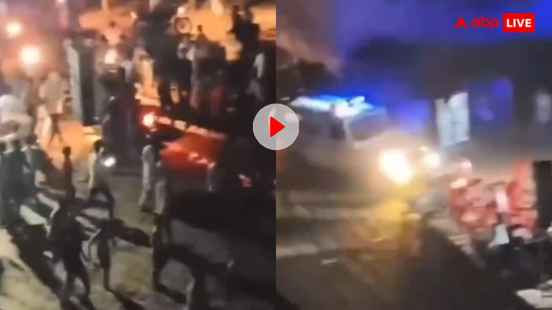 Police suddenly arrived at the village public program and chaos ensued video goes viral पूरा गांव साथ में देख रहा था प्रोग्राम...रंगीन महफिल में अचानक आई कयामत, वीडियो देख नहीं रुकेगी हंसी