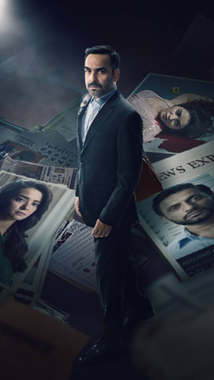 पंकज त्रिपाठी की मोस्ट पॉपुलर वेब सीरीज 'क्रिमिनल जस्टिस' का नया चौथा सीजन जियो हॉटस्टार पर आ गया है.