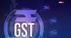 GST News: जीएसटी रिफॉर्म को लेकर जल्दबाजी में केन्द्र सरकार, जानिए कब तक आ सकते हैं बड़े फैसले