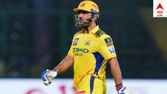 MS Dhoni: রাঁচিতে মুরগির মাংস বিক্রি করছেন ধোনি? তাও আবার ১০০০ টাকা কিলো!