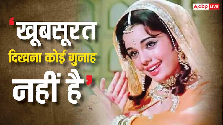 77 साल की उम्र में फिलर्स करवाती हैं ये दिग्गज एक्ट्रेस, कहा- 'प्लास्टिक सर्जरी भी करवानी पड़ी तो करवाऊंगी'