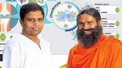 ਪਤੰਜਲੀ ਦੇ ਆਰਥੋਗ੍ਰਿਟ ਨੇ ਗਠੀਏ ਦੇ ਇਲਾਜ ਵਿੱਚ ਦਿਖਾਏ ਚਮਤਕਾਰ, ਇੱਕ ਵਿਸ਼ਵ ਪ੍ਰਸਿੱਧ ਜਰਨਲ ਵਿੱਚ ਖੋਜ ਹੋਈ ਪ੍ਰਕਾਸ਼ਿਤ