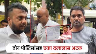 सोसायटीत 4 फ्लॅट, 50 लाखांचा व्यवहार; पोलिसांच्या जाचामुळे बिल्डरने संपवलं जीवन, तिघांना अटक