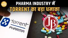 Torrent Pharma की सबसे बड़ी डील! भारत की Pharma Industry में भूचाल!| Paisa Live