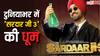 Sardaar Ji 3 Box Office Collection: भारत में विवाद के बीच ‘सरदार जी 3’ वर्ल्डवाइड और पाकिस्तान में मचा रही धूम, अब तक कर डाला इतना कलेक्शन