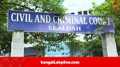 ১০ বছর পর চিৎপুরে প্রবীণ দম্পতিকে খুনে ফাঁসির সাজা, মৃত্যুদণ্ড দিলেন RG কর মামলার বিচারক