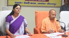 यूपी सरकार के इस फैसले से नाराज हुआ अपना दल, सीएम योगी को चिट्ठी लिखकर की ये मांग