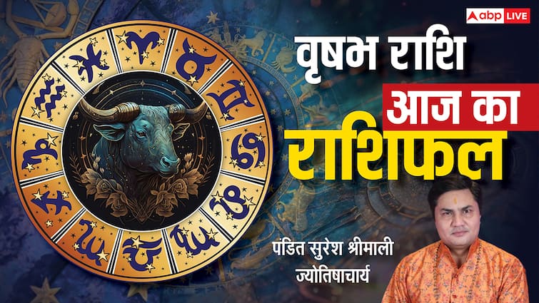 वृषभ राशिफल 2 जुलाई 2025: अचानक धन लाभ के योग, करियर में खुशखबरी की दस्तक, पढ़े राशिफल Vrishabh Rashifal today 2 july 2025 horoscope prediction by Pandit Suresh Shrimali Astrologer वृषभ राशिफल 2 जुलाई 2025: अचानक धन लाभ के योग, करियर में खुशखबरी की दस्तक, पढ़े राशिफल