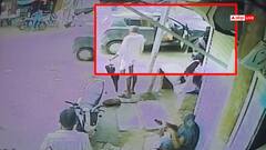 Watch: बीच चौराहे पर महिला की तलवार से हत्या, कमजोर दिल वाले न देखें ये वीडियो, राजस्थान में मचा हड़कंप