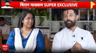 Breaking News: Chirag Paswan Signals Intent to Contest Bihar Assembly Polls 2025, Calls for Party Consensus