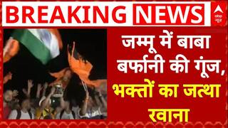 भक्तों की लगी लाइनपहलगाम आतंकी हमले के बाद अमरनाथ यात्रा की रजिस्ट्रेशन के लिए भक्तों की लगी लाइन